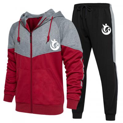 Hoodies Jogger Set